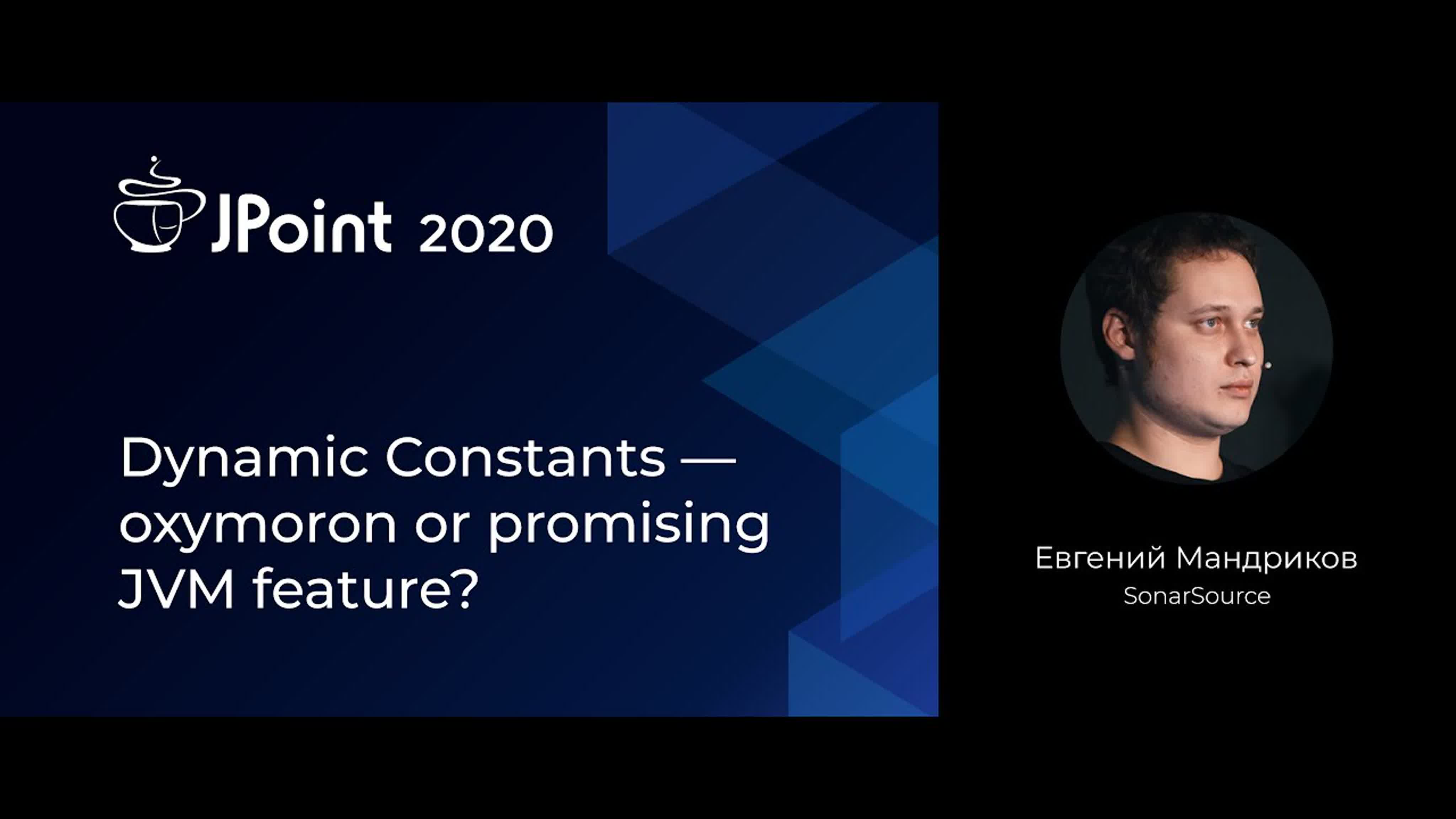 JPoint 2020