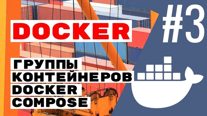 letsCode - Docker