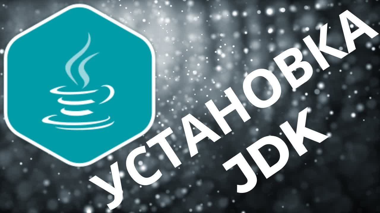 DeFenox - Основы Java