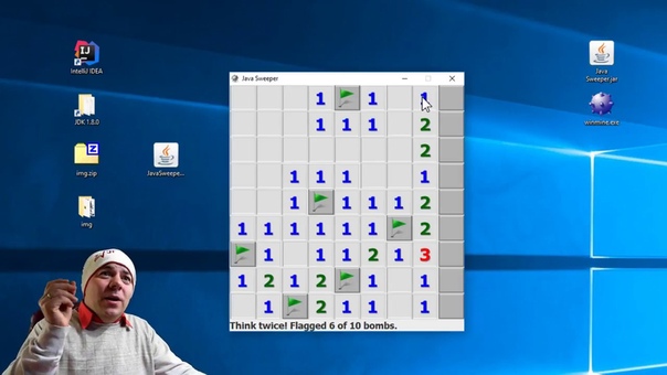 Евгений Витольдович - Java.Сапёр Пошаговое создание игры Minesweeper