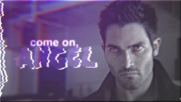 Sterek