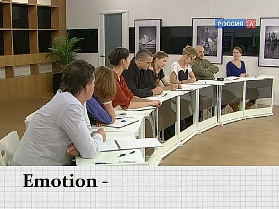 Полиглот English