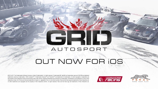Другие игры Codemasters