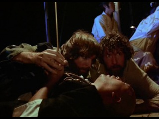 Сегун (1980)
