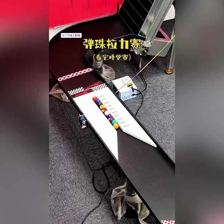Спорт.