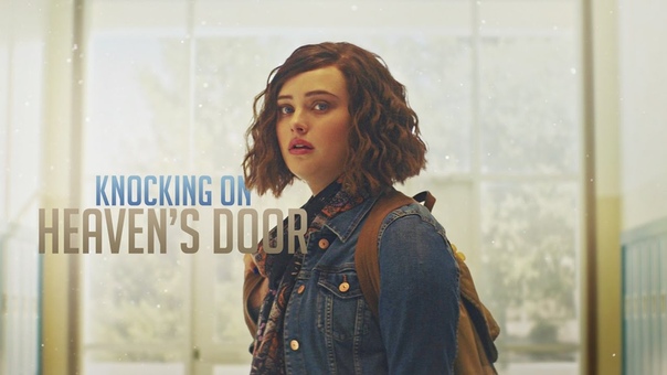 ◾13 Reasons Why