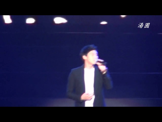 120825 Yuchun FM