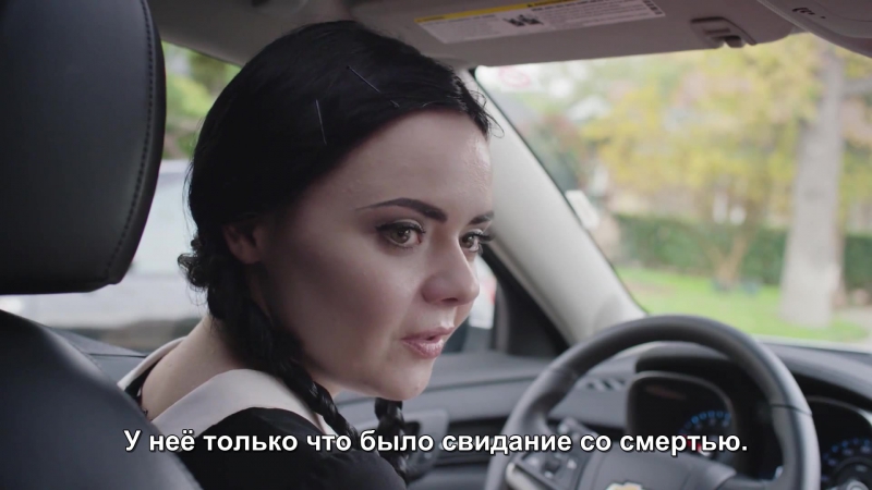 Adult Wednesday Addams | Взрослая Уэнсдей Аддамс