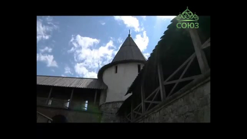 "Трифон Вятский. Забытые страницы Древней Руси"