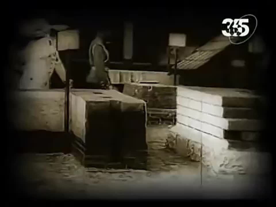 Иллюстрированная история Российского государства