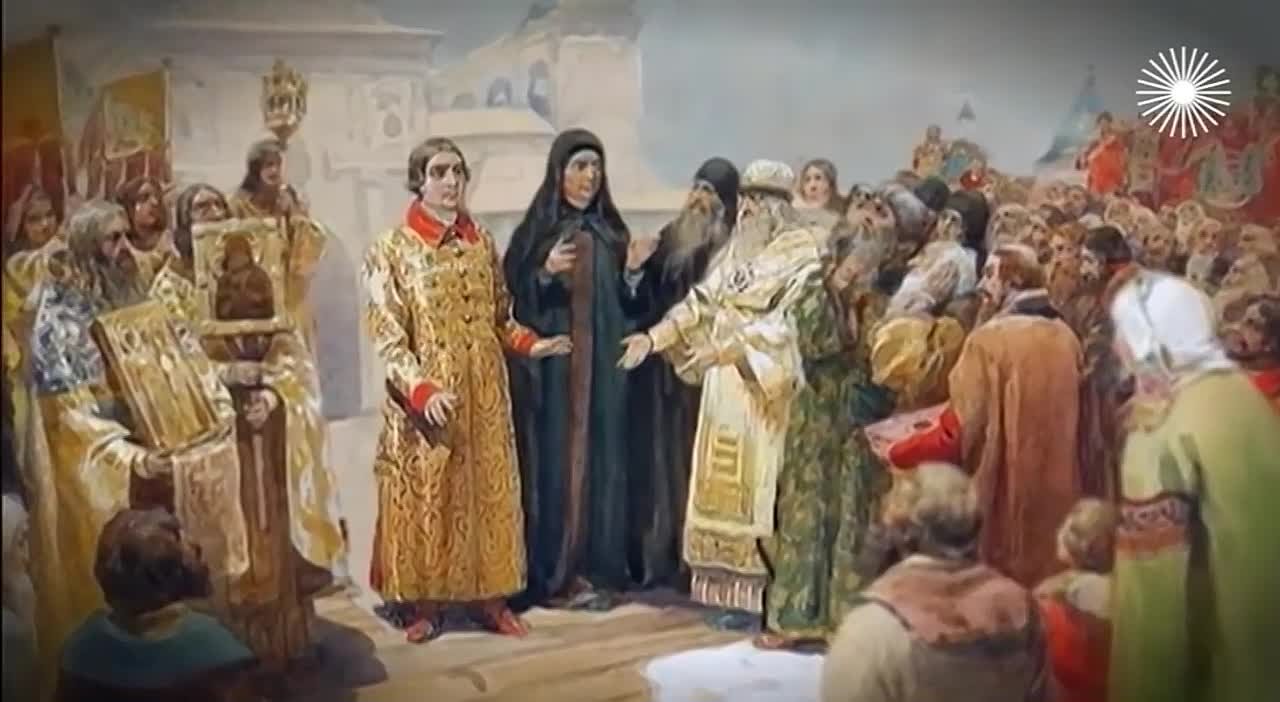 "Династия"