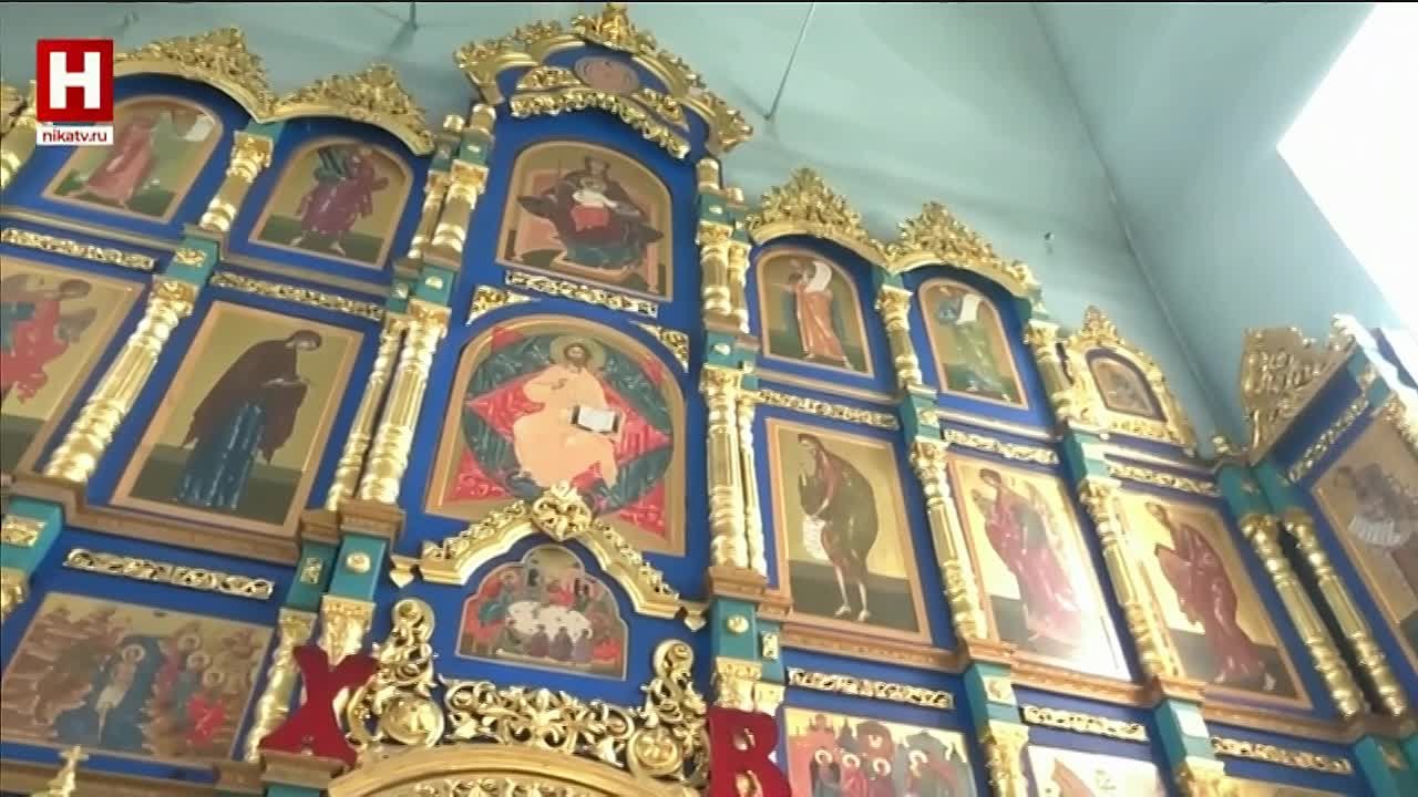 "Приходские хроники"