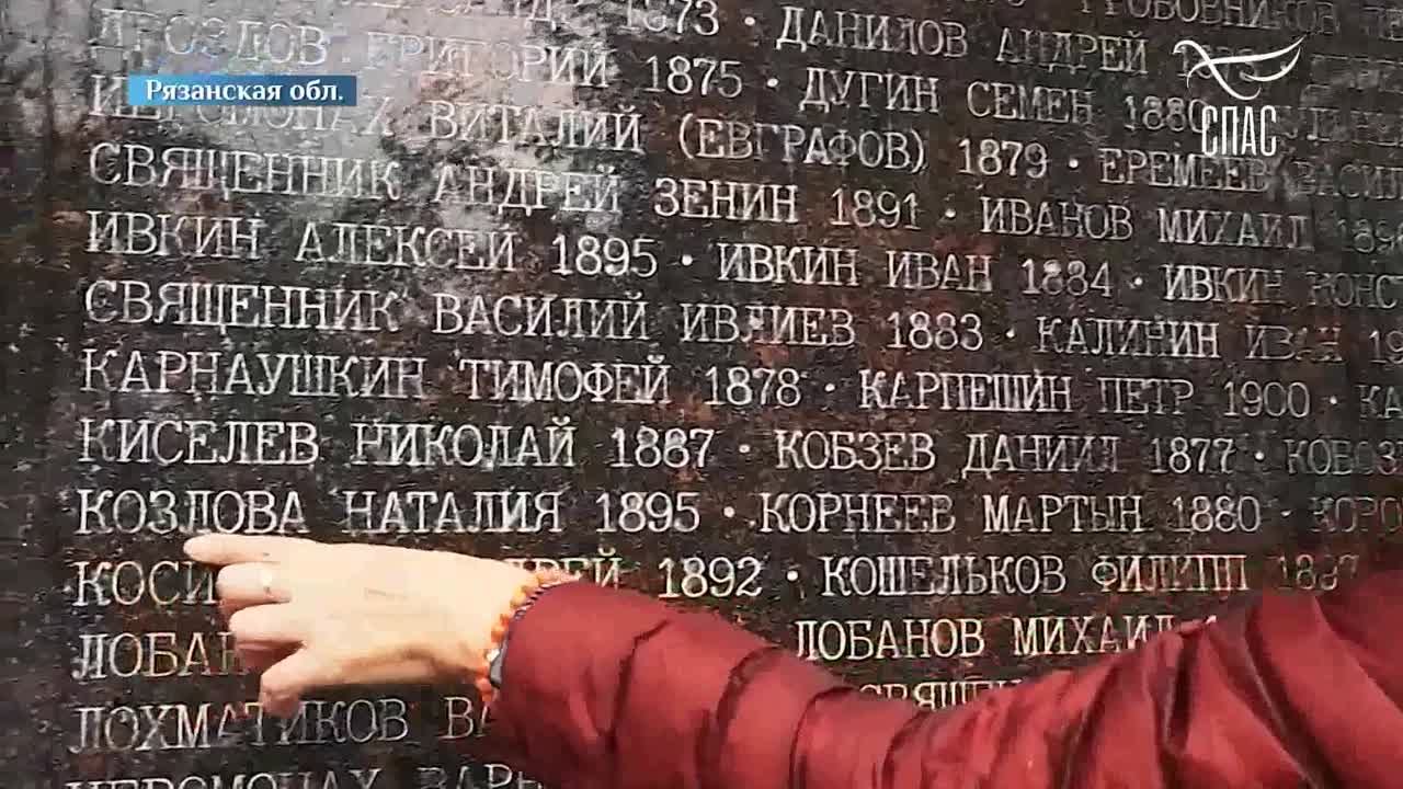 "Вернем жизнь храму"