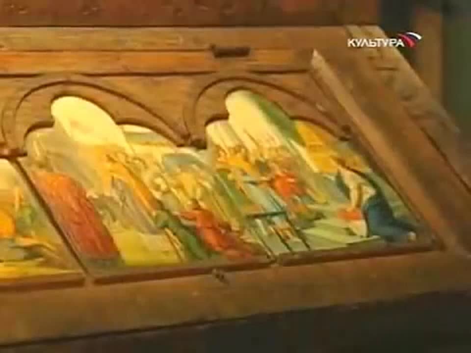 "Загадки Библии"