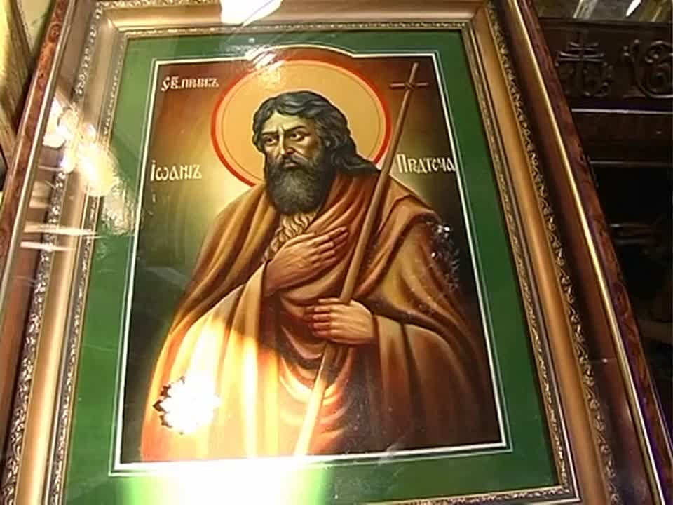 "Записки неискушенного паломника"