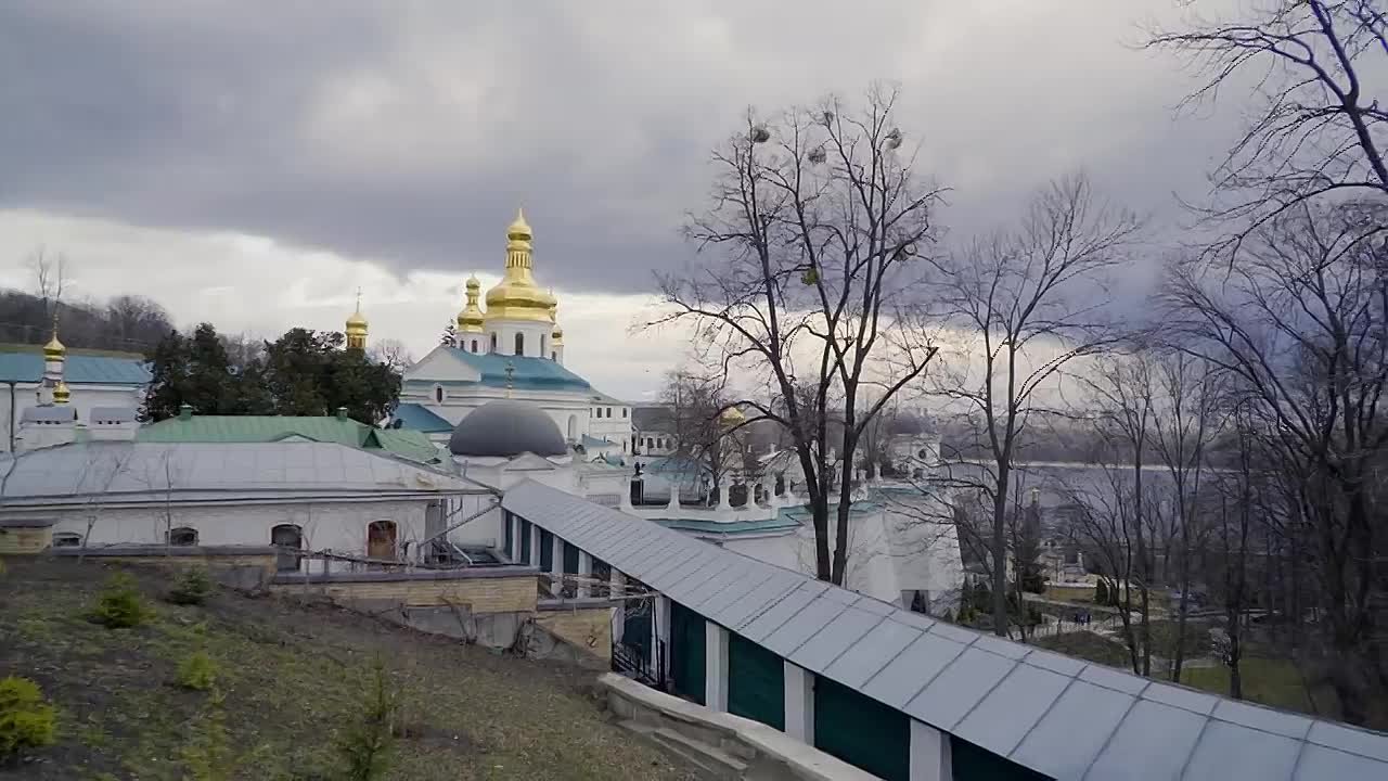 "Паломница"
