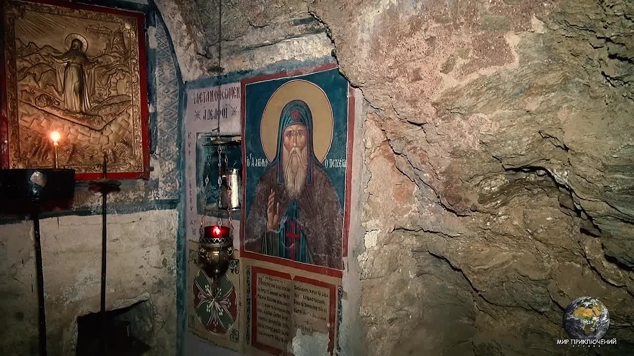 "Чудотворные иконы и святые мощи Афонских монастырей"