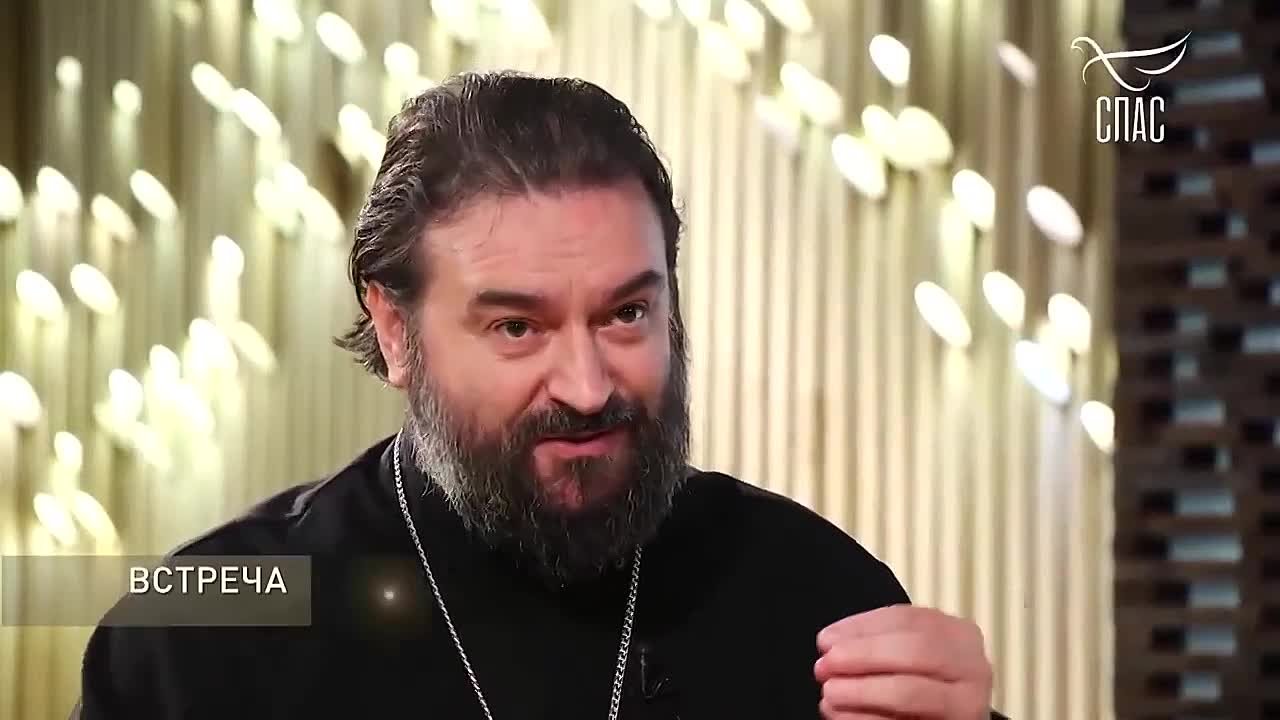"Встреча онлайн"