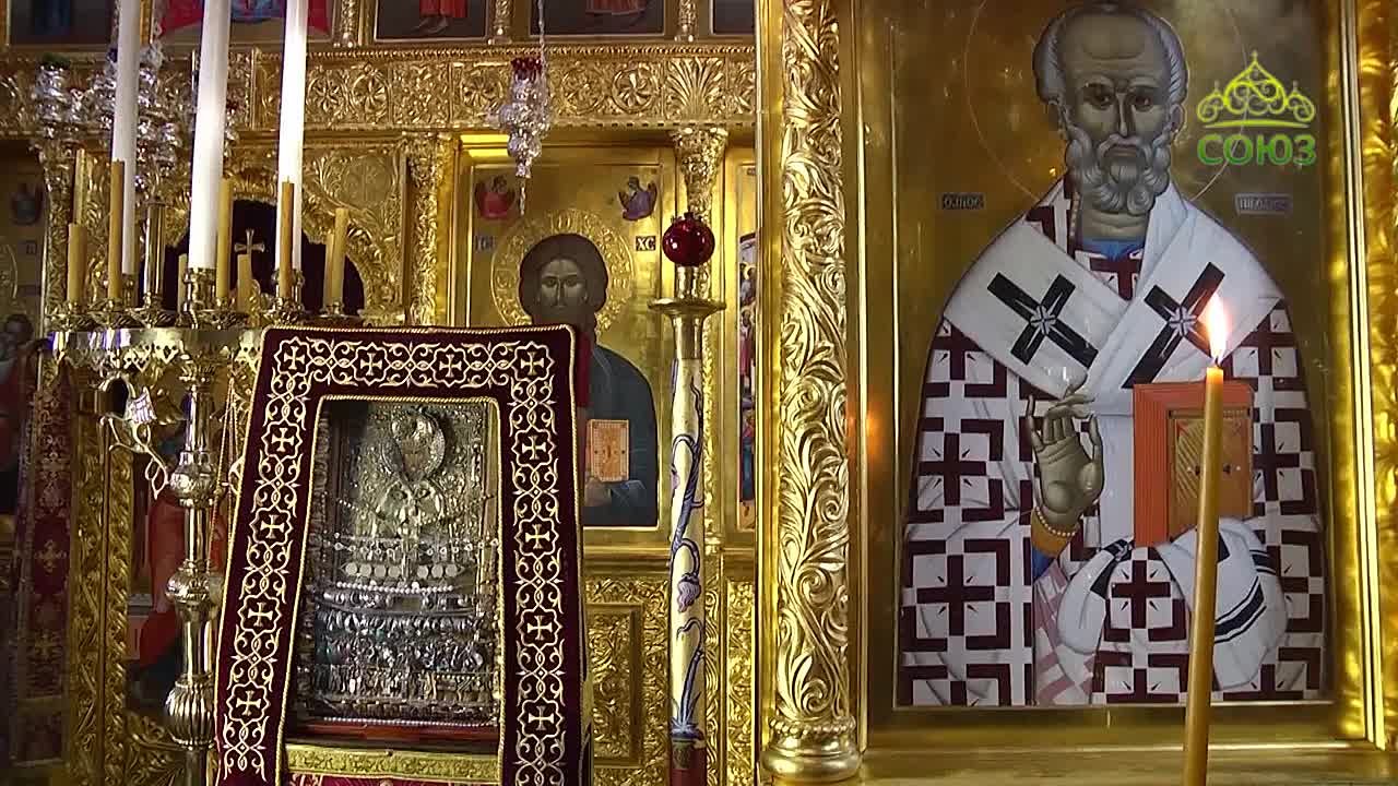 "От истока"