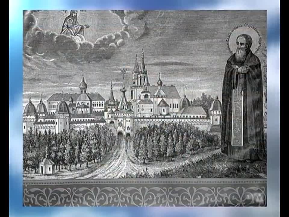 "Азы православия"