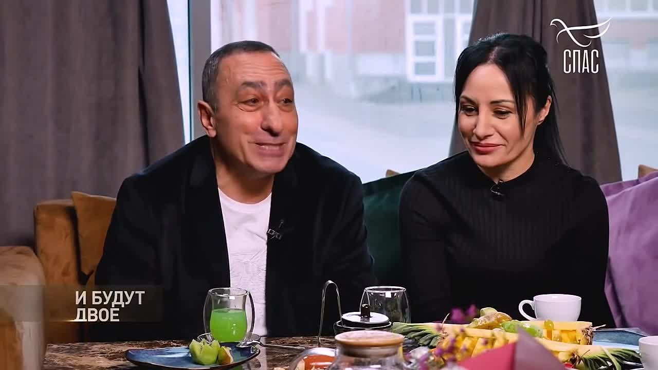 "И будут двое"