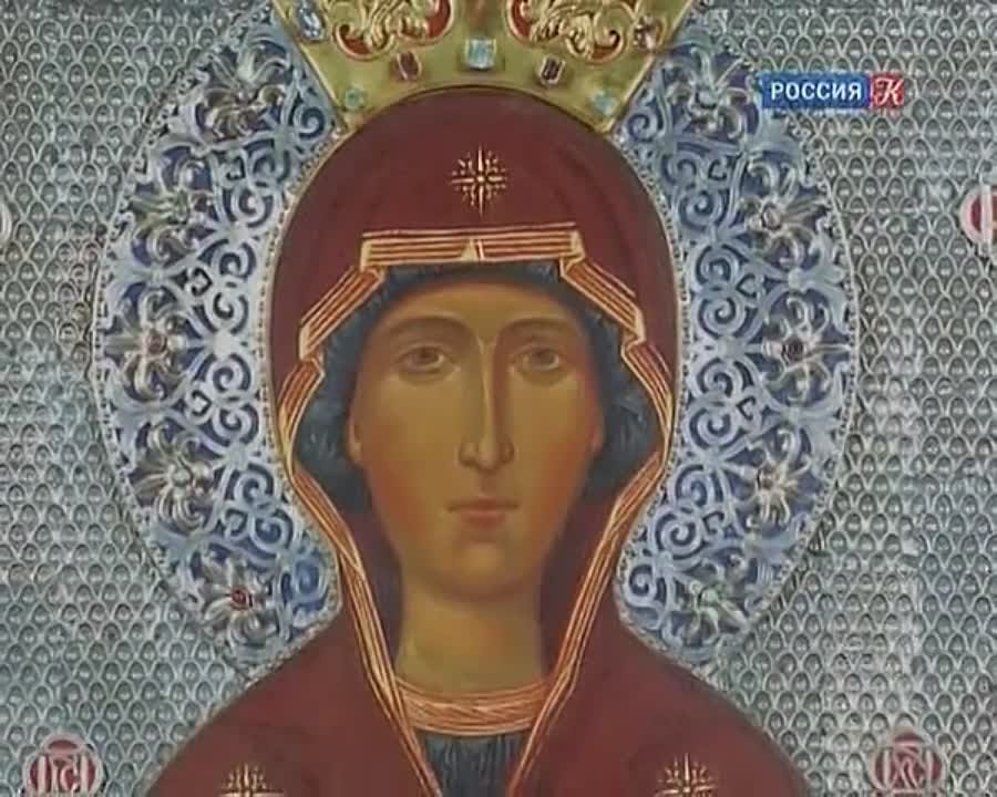 "Царица Небесная"