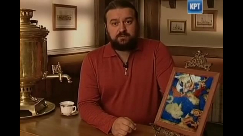 Апостол Петр