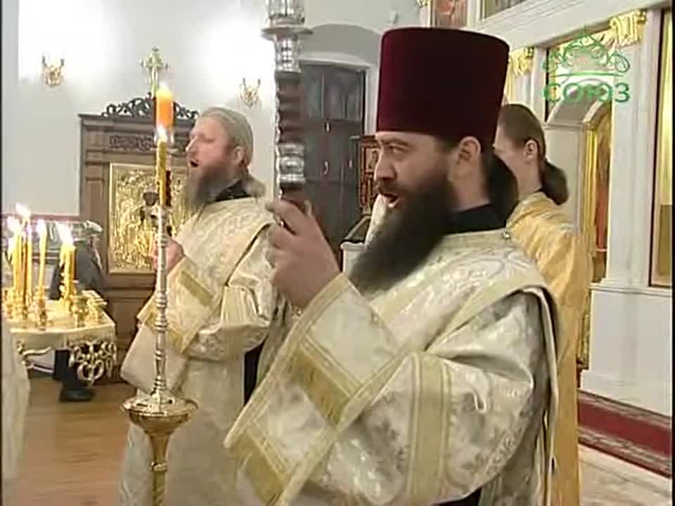 "Человек веры"