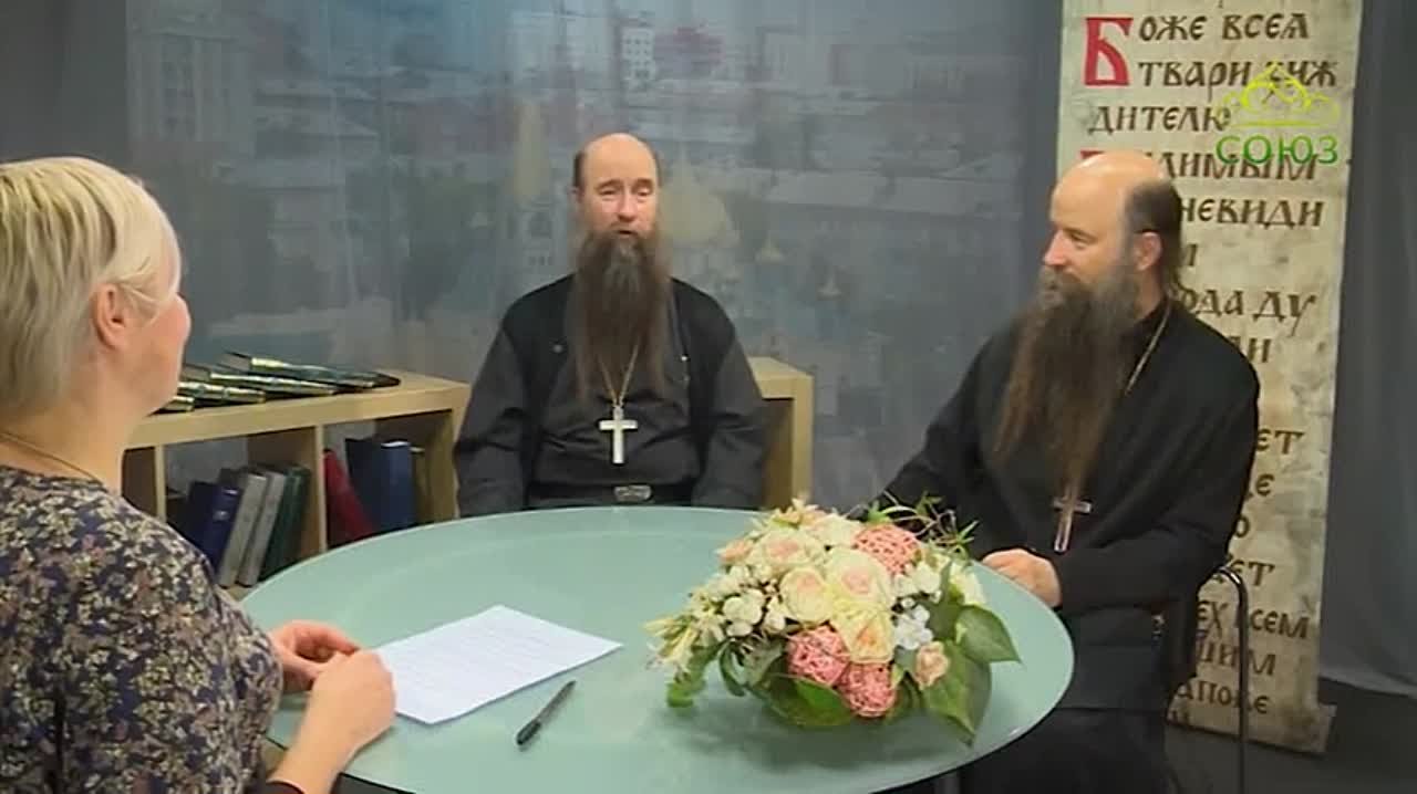 Родное слово