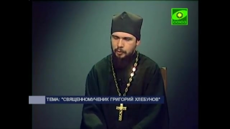 Церковь и мир