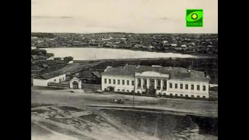 Собор екатеринбургских святых