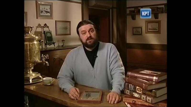 День ангела