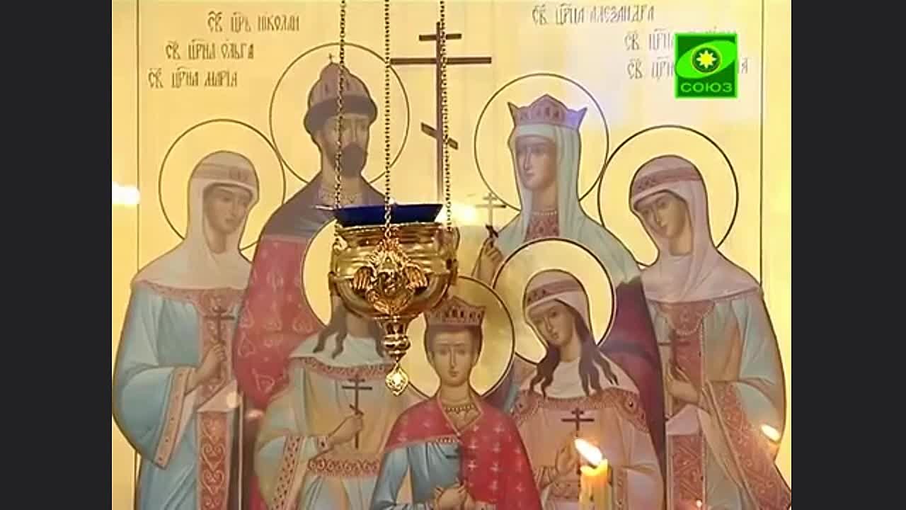 Неизведанное православие