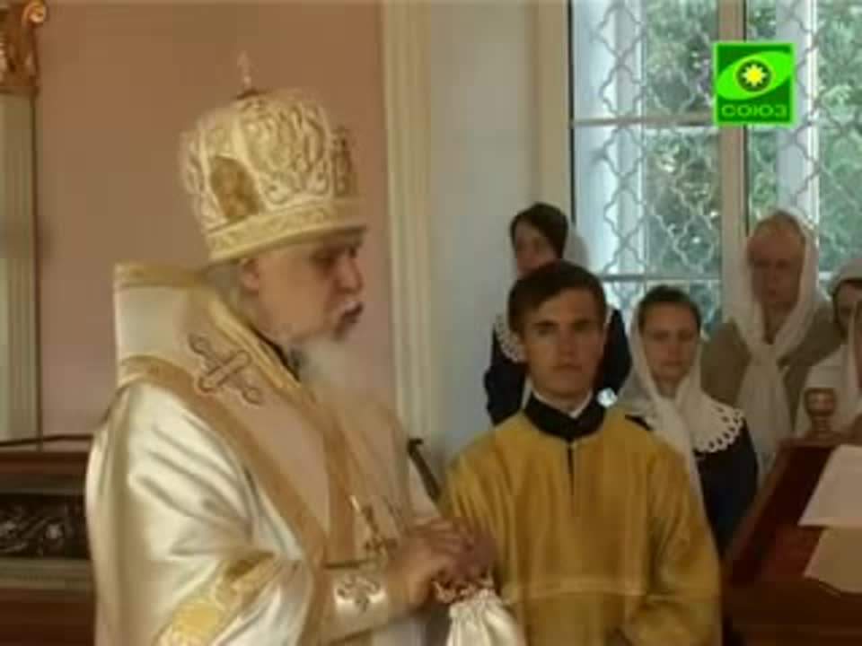 Живое слово