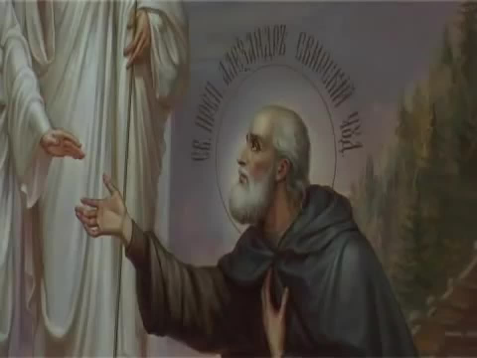 Вестник Православия