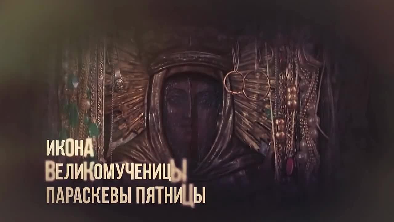 Святыни Белгородчины