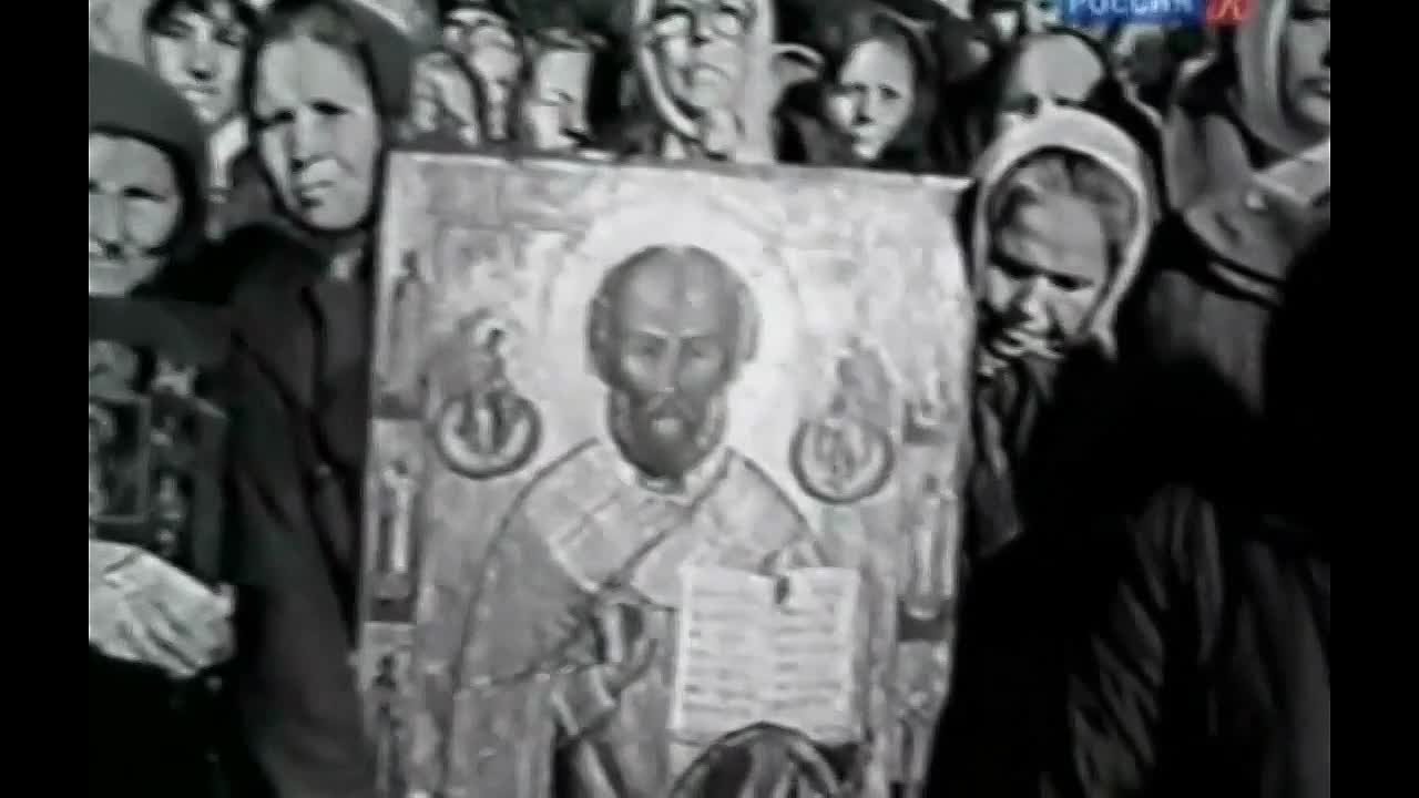 "Царская дорога"