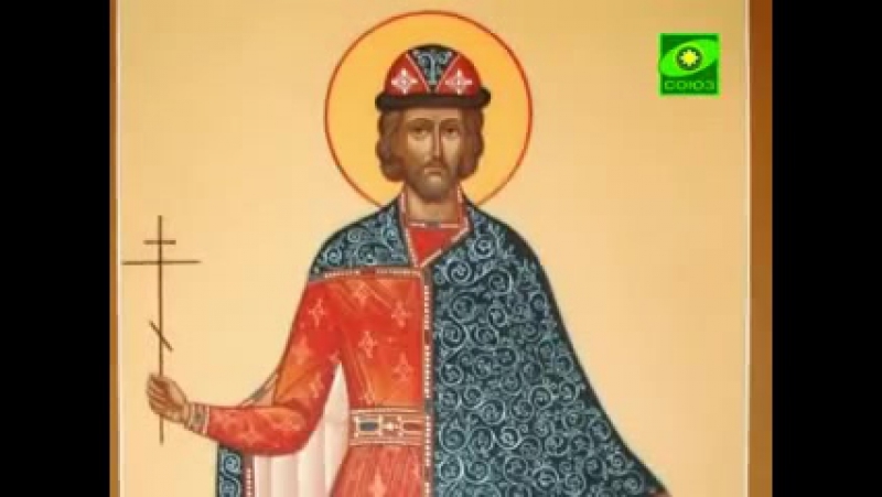 Купелька