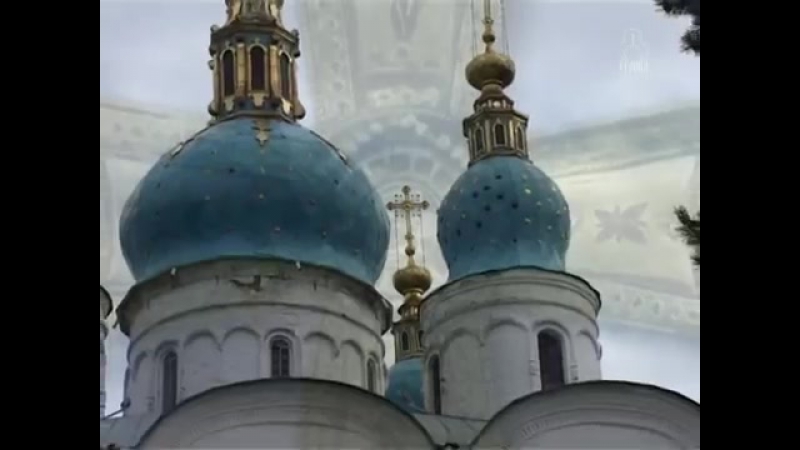 "Мученик за Христа и за Царя Григорий Новый"