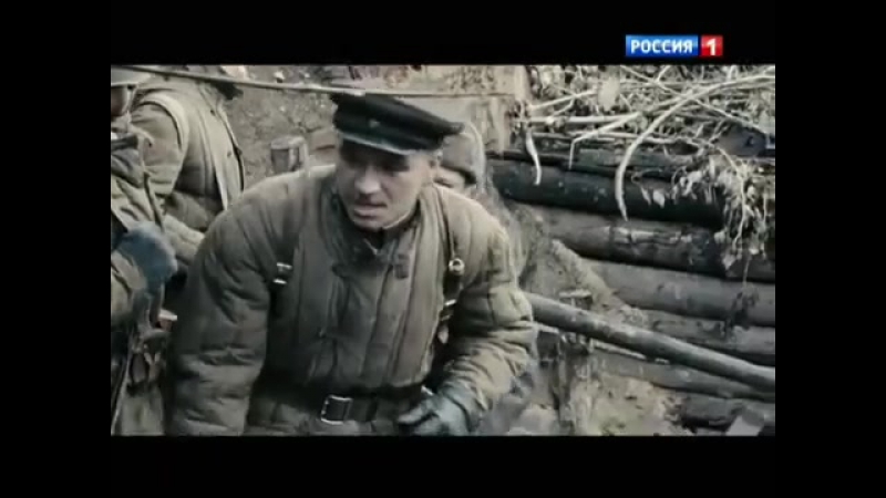 "Жизнь и судьба" (сериал)