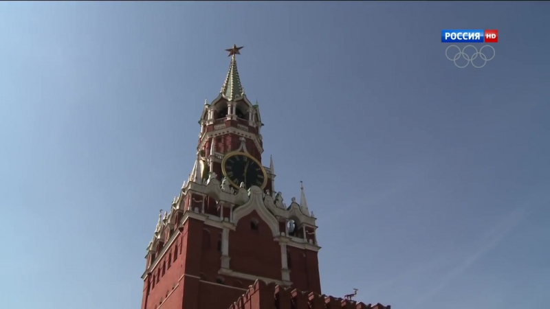 "Романовы. Царское дело"