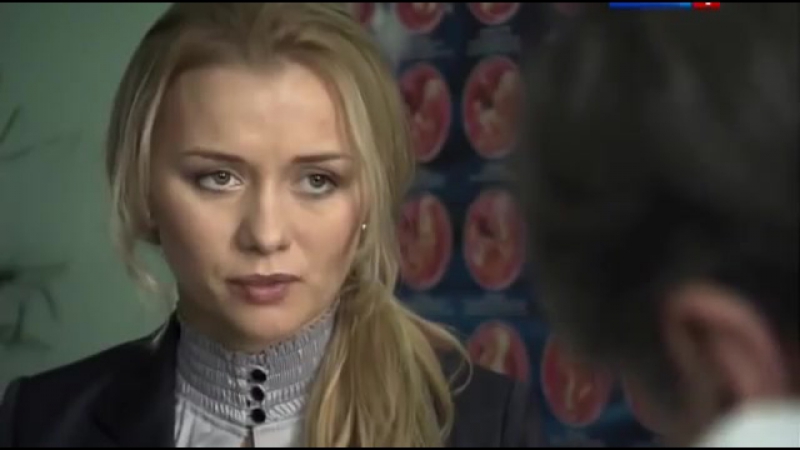 "Сила Веры" (сериал)