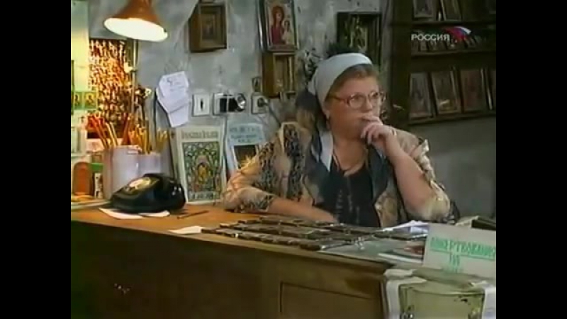 Спас под березами (сериал)