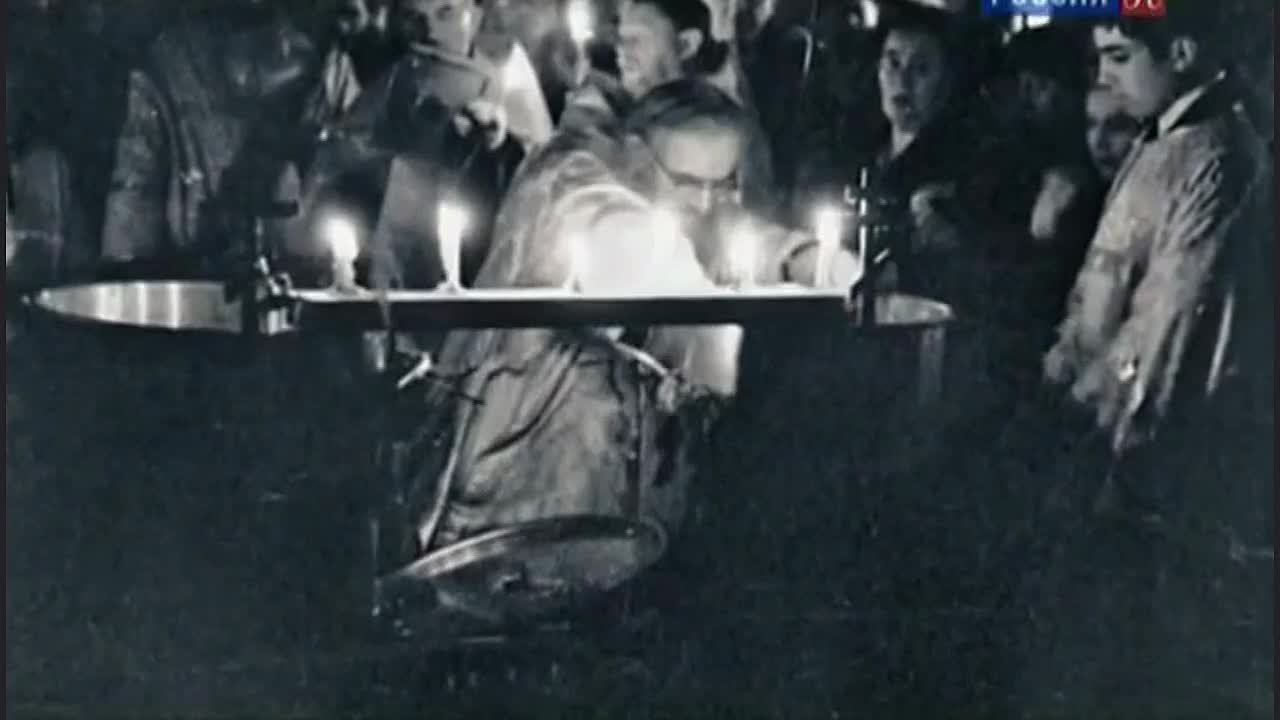 Цикл "Старцы"