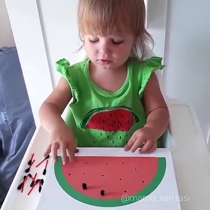 Доброе утро
