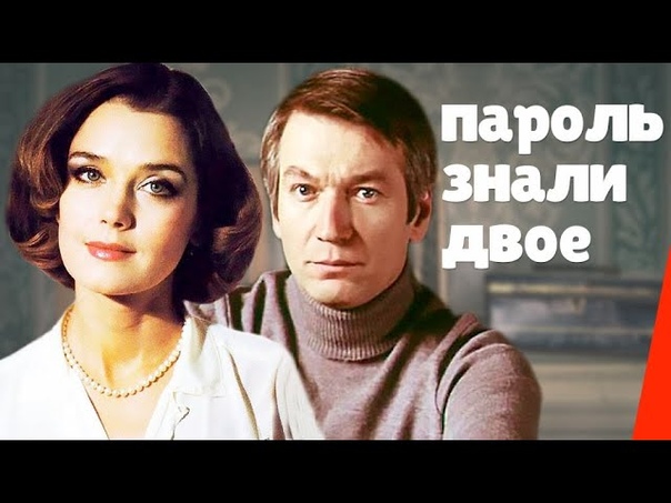 Остросюжетные фильмы.