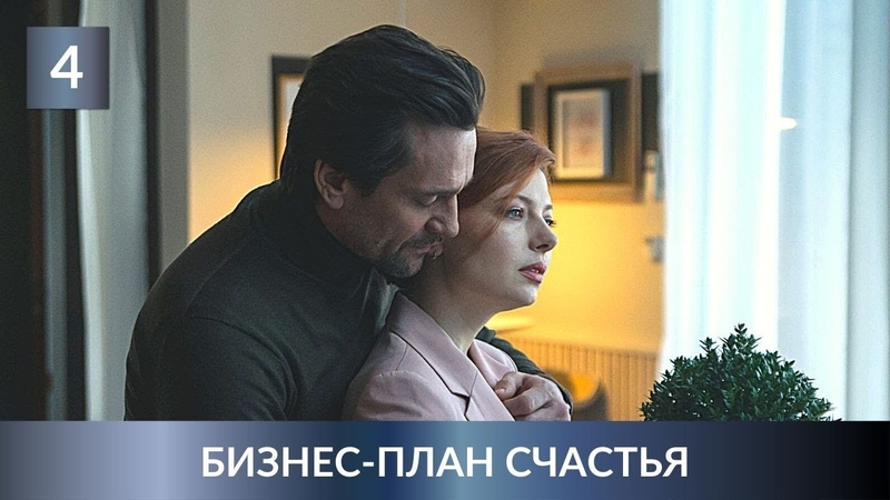 Детективы Любдмилы Мартовой