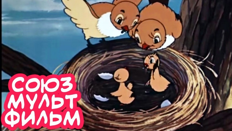 Весенние советские мультфильмы