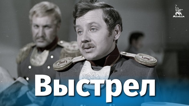 Гардемарины