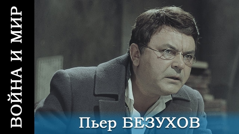 Произведения Льва Николаевича Толстого